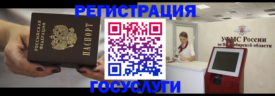 форма 3 в Славянске-на-Кубани